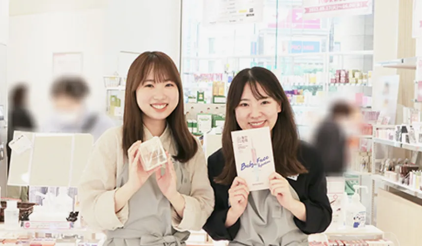 韓国コスメ好きを活かして応援隊として活躍する新社員