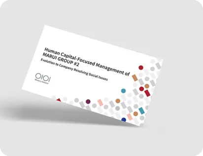 Human Capital-Focused Management