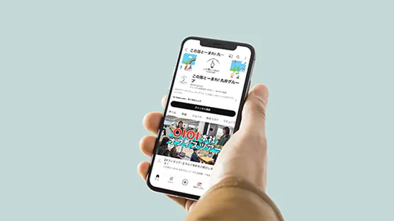 公式YouTubeチャンネル