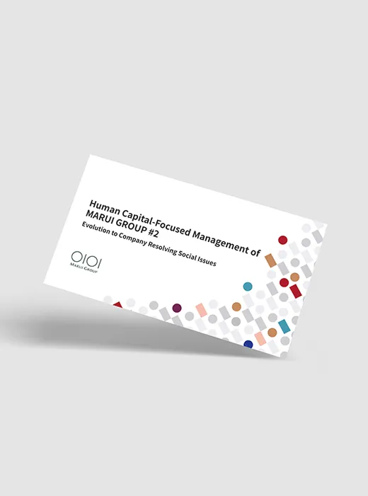 Human Capital-Focused Management