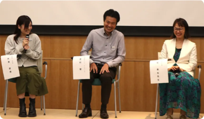 25年2月トークセッションの様子