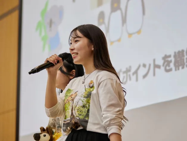 『好き』を応援するコンクール写真