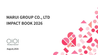 Thumbnail image: IMPACT BOOK 2026