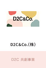 D2C&Co.