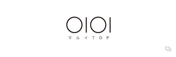マルイ TOP