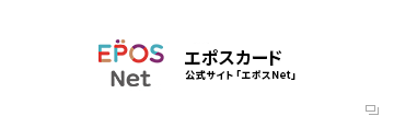 EPOS CARD